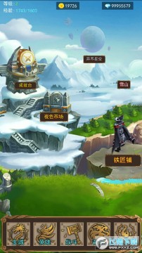 英雄很忙的无限钻石破解版 英雄很忙的无限钻石破解版