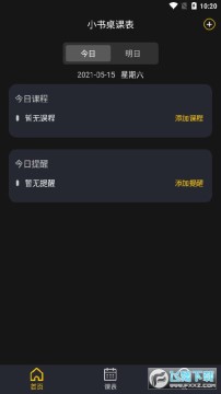 С�����α�