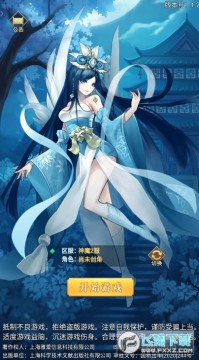 ������ħ��׿��