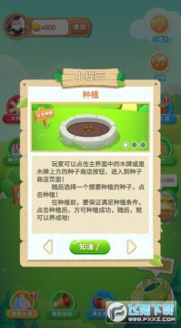 ����ֹ��������