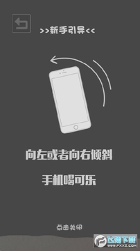 ��լ����ˮ����ս