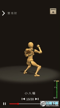 ̫������ʦ