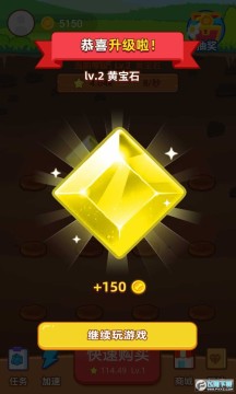 ��ʯ���������