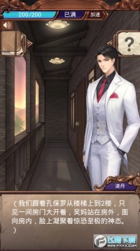 ���ص�ԭ��2����������