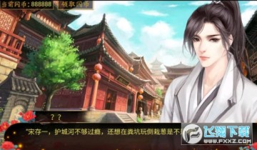 �����������������ƽ��