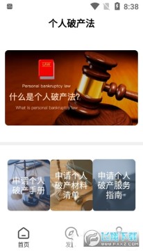 �����Ʋ���2021���°�