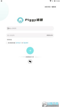 PIGGY猪圈app PIGGY猪圈app