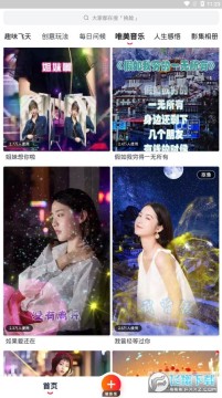 ��ӳȥ����