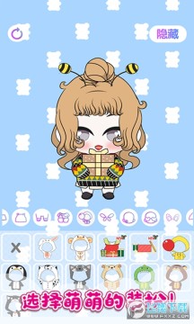 萌娃装扮汉化版 萌娃装扮汉化版