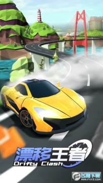 Ư�������ֻ���