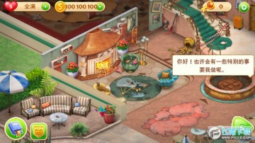 酒店爆炸无限金币星星版 酒店爆炸无限金币星星版