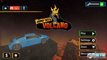 跳进火山破解版 跳进火山破解版
