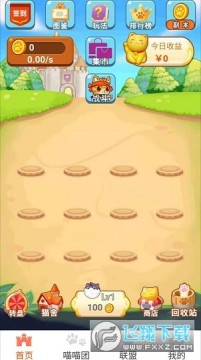 һ����è��