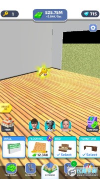 ���õļ�������ʯ��