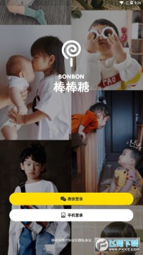 ������app�ٷ���