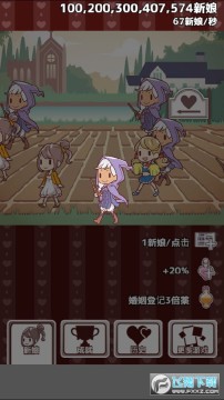 �����ڸ������ƽ��