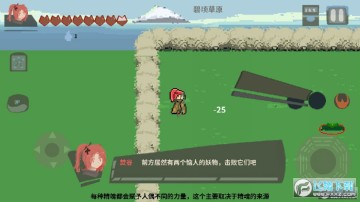 ��ħ��ż��������������ƽ��