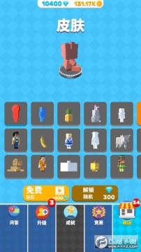 昨日梦想家无限钻石金币版 昨日梦想家无限钻石金币版