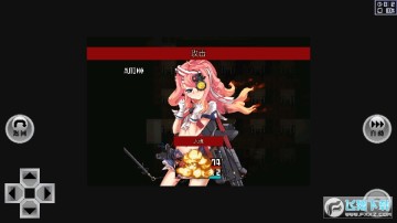 �쳣��Ⱦ������