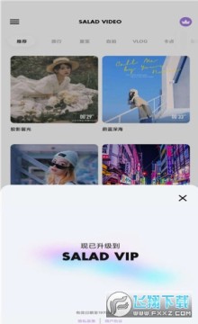 ɳ����Ƶvip��Ա�ƽ��