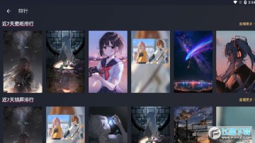 ��Ԫ��ֽȥ����