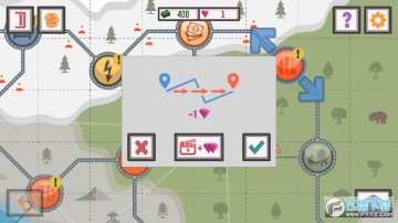 ��õ�˾��2�ƽ��