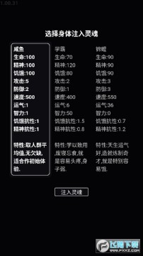 ���ּ��İ�׿��