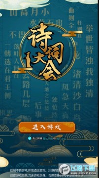 Ԋ~t