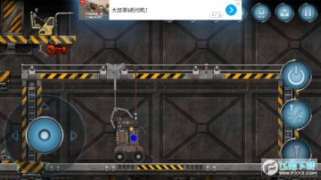 ���̻����˰�׿��