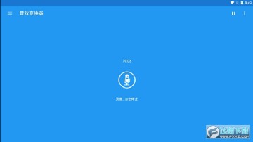 ��Ч�任��vip������