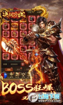 ��սɳ�Ǻ���Ԫ����