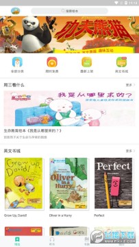 �������鰲׿��