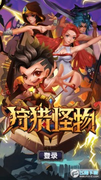 ���Թ�������׿��