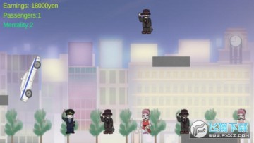 做个东京司机手游 做个东京司机手游