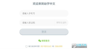 ��ѧ����app