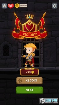 ��������ȥ����