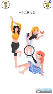 �����ͷż������ⰲ׿��