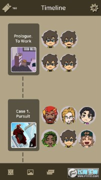 我不是英雄 我不是英雄