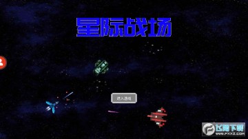 �Ǽ�ս����Ļ�������