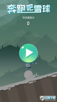 ���ܰ�ѩ��С��Ϸ