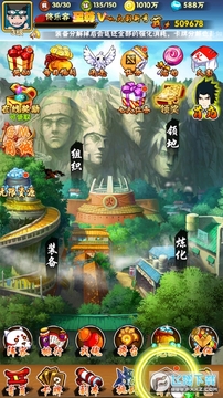 冲向地心送gm特权 冲向地心送gm特权
