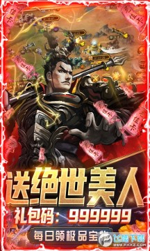 ��ʵۿ���ȫ��