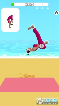 情侣瑜伽免广告版 情侣瑜伽免广告版