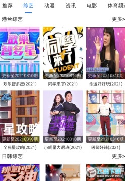 �����Ƶ����app