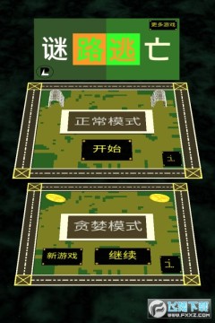 ��·�������ذ����°�