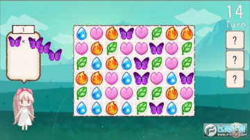 ���ʵ���հ�׿��