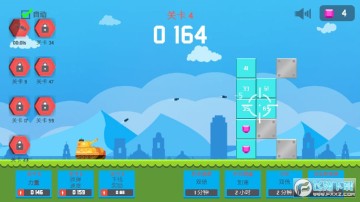 无敌坦克砰砰砰安卓版 无敌坦克砰砰砰安卓版