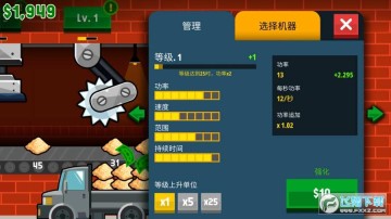 �������vip������Ұ�