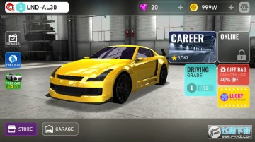 �����ٶȳ����޻��Ұ�