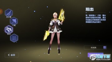 õ������ʿ